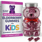 Elderberry Gummies for Kids 3 in 1 Immune Support with Zinc Vitamin C 60 Count Kids Elderberry Gummies for Daily Immunity Vegan Formula for Strong Immune Health